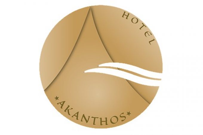 Akanthos Hotel Ιερισσός