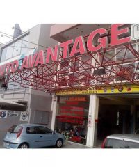 AutoAvantage Φανοποιείο Αυτοκινήτων Ηλιούπολη