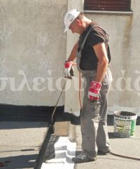 Βασιλείου μονώσεις Γαλάτσι