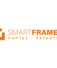 Κουφώματα Σύρος SMARTFRAMES