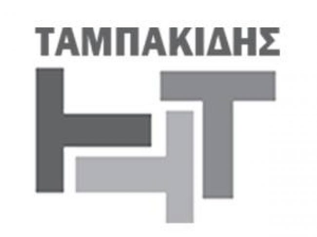 Ταμπακίδης Έπιπλα Χαλάνδρι