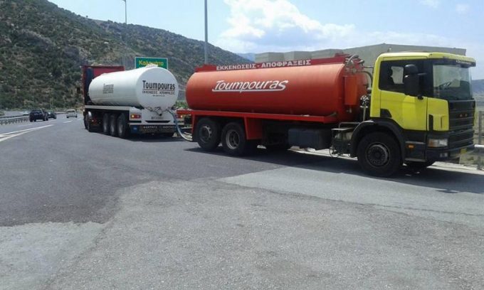 Τούμπουρας Αποφράξεις Παιανία