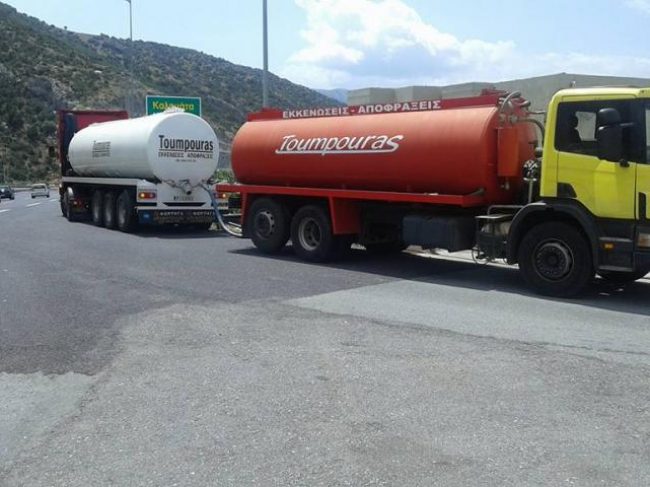 Τούμπουρας Αποφράξεις Παιανία